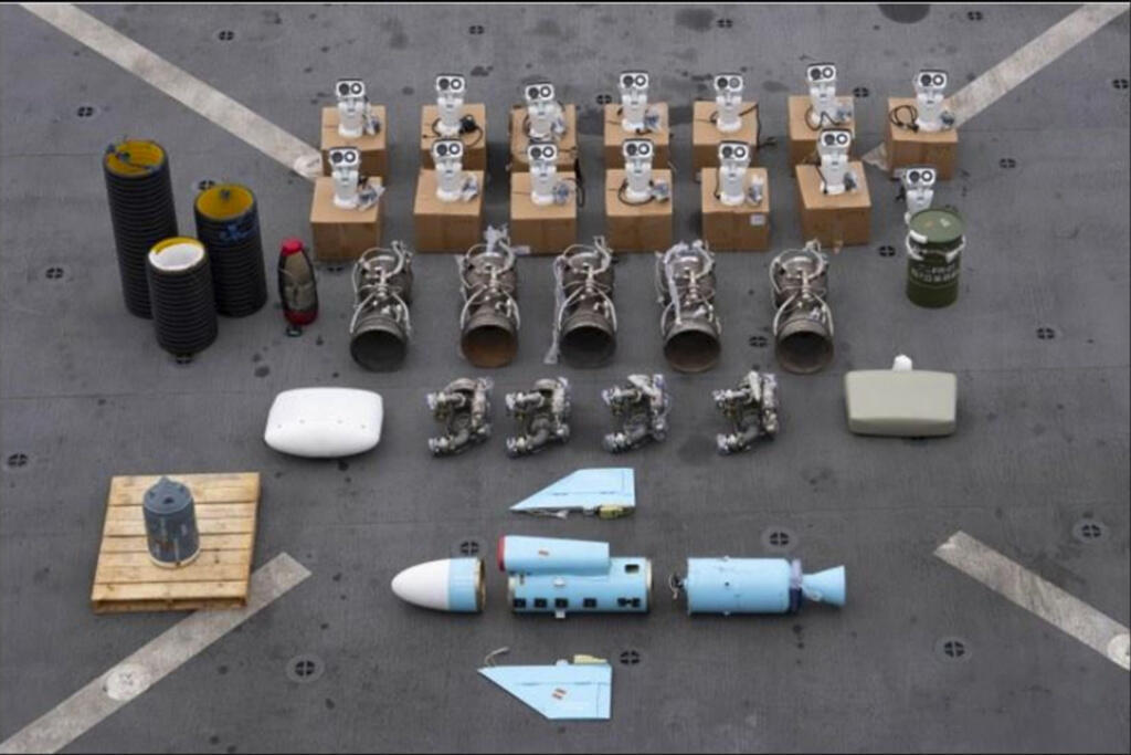 This undated photograph released by the US military shows what is described as Iranian-made missile components bound for Yemen's Houthi seized off a vessel in the Arabian Sea. 